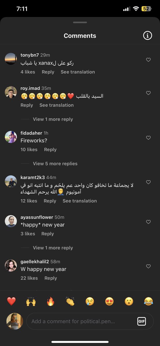 دينا بركات tweet media