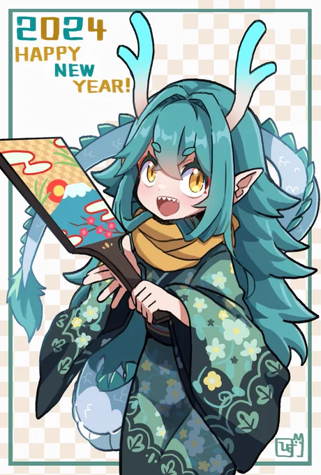 改めまして明けましておめでとうございます! 今年もよろしくお願いします!