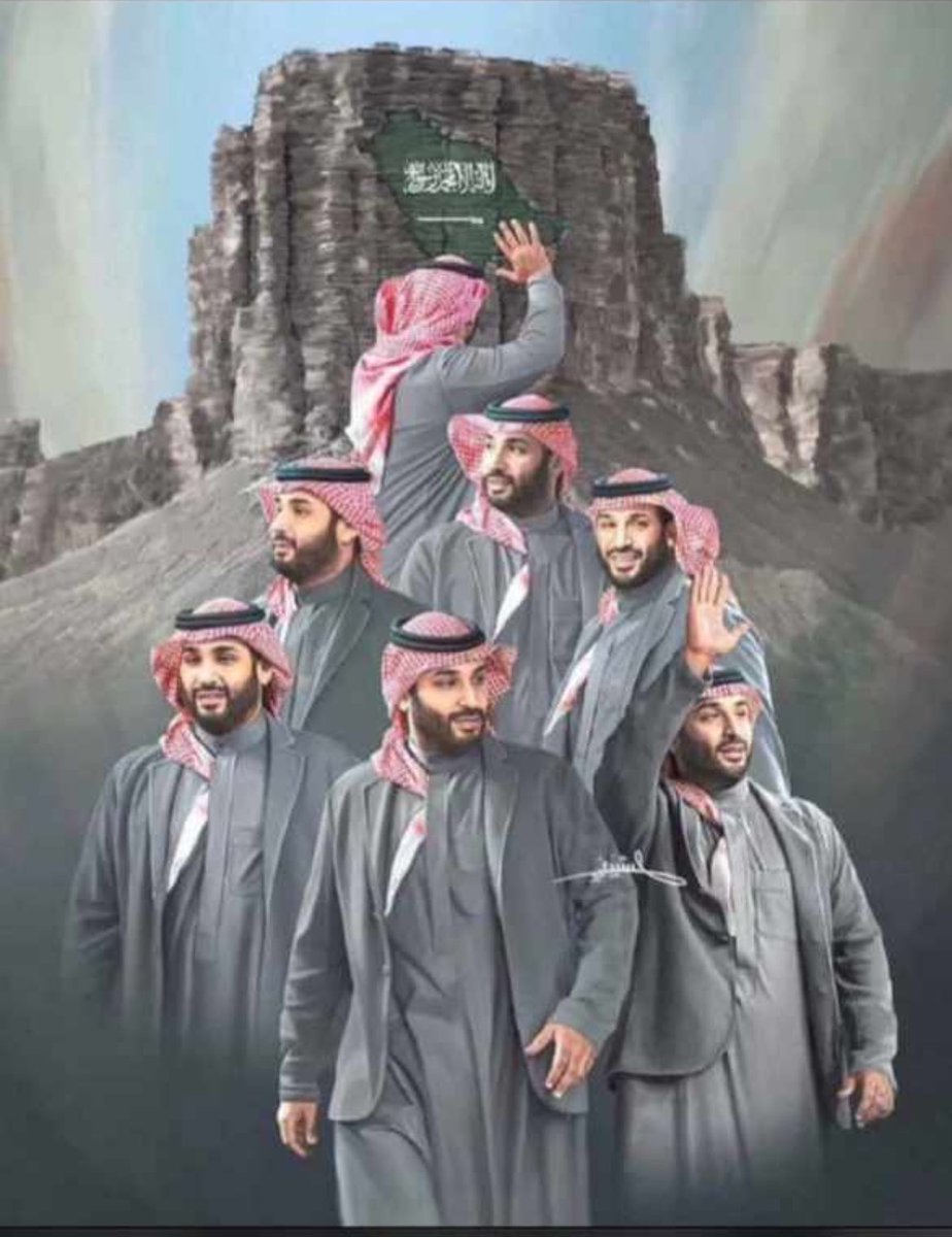 s_4433m's tweet photo. #ولي_العهد https://t.co/ETWjHaA9VS