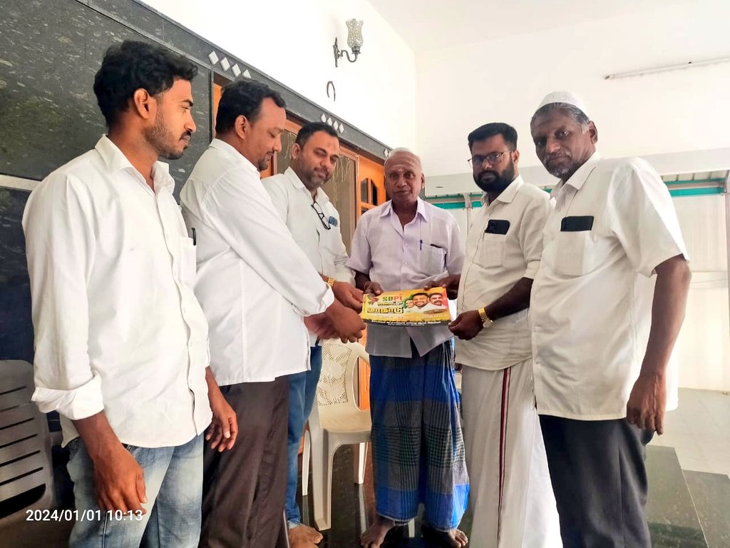 HARRISBABUSDPI's tweet photo. SDPI கட்சி நடத்தும் வெல்லட்டும் மதச்சார்பின்மை மாநாட்டிற்கு அஇஅதிமுக முன்னாள் சட்டமன்ற உறுப்பினர், ஒன்றிய தலைவர், ஊராட்சி மன்ற தலைவர், ஒன்றிய செயலாளர் மாநாட்டு அழைப்பிதழ் வழங்கப்பட்டது. 
#வெல்லட்டும்_மதச்சார்பின்மை #ஜனவரி_7 
#மதுரை 
 #SDPI https://t.co/K9ZrhXKvsm