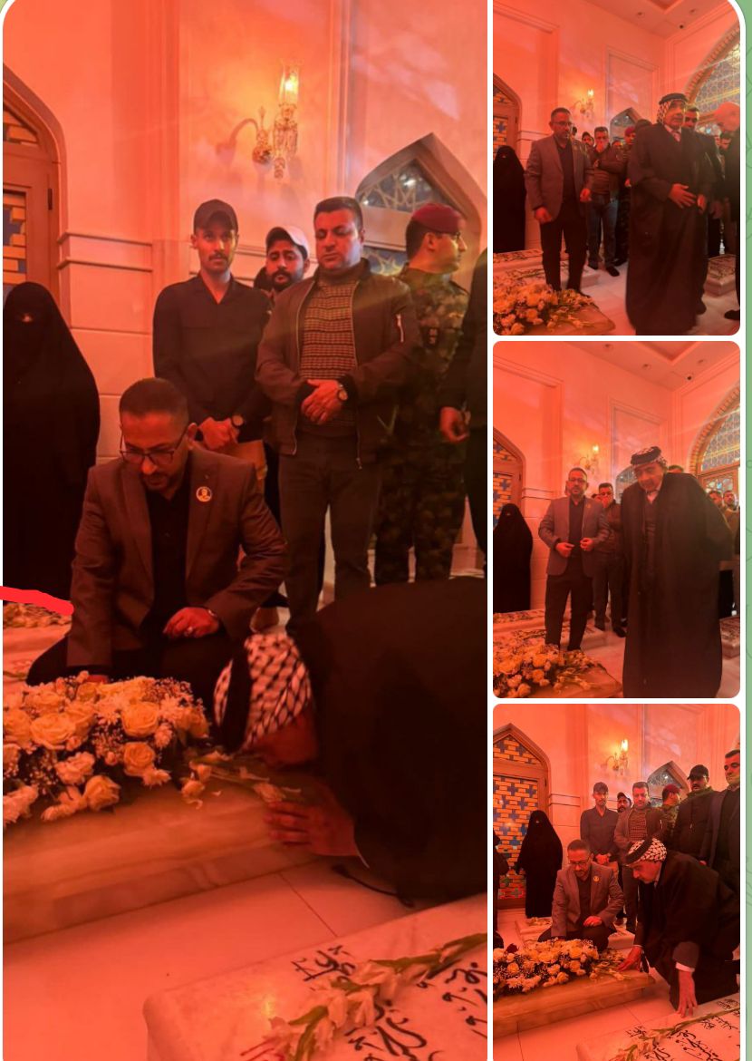 🔴رئيس الوزراء الاسبق عادل عبدالمهدي برفقة اللواء علي الحمداني قائد عمليات الفرات الاوسط يزور روضة الشهيد ابو مهدي المهندس

#دمكم_طوفان
#الشهادة_والسيادة
#ابوا_هذه_المقاومة

t.me/TrendPress