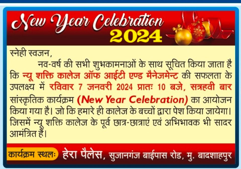 ShaktiIt's tweet photo. https://t.co/vQ0XcY6rut