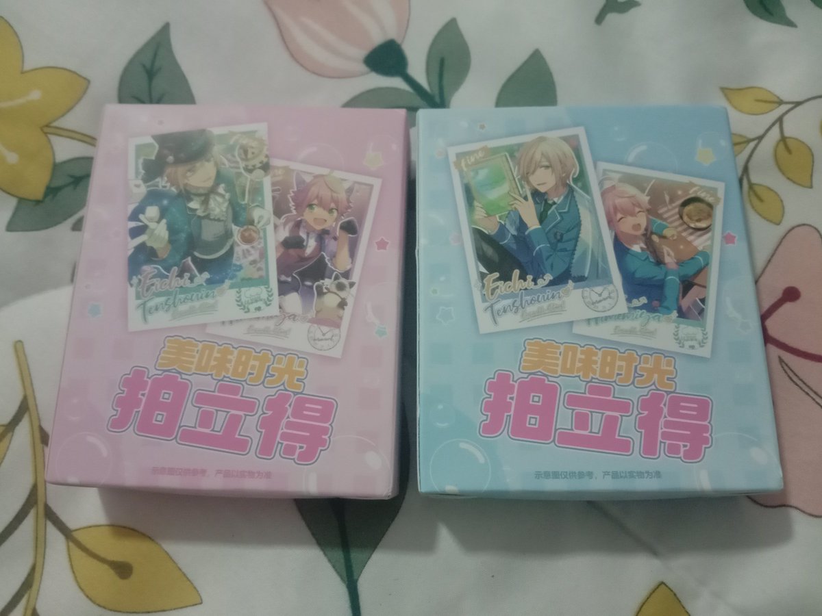 Lun_Da7647's tweet photo. #lunupdate
ของถึงมือเราแล้วนะคะ วันนี้อาจจะไม่ได้ลงฟอร์มเรียกเก็บค่าส่งในไทย เพราะไฟดับพึ่งมาตะกี้😭 วันนี้จะรีบแกะเช็คและจะแยกว่าของใครเป็นของใครก่อน ส่วนฟอร์มค่าส่งในไทยจะลงให้พรุ่งนี้แทนนะคะ
ส่วนคนที่ขอฝากของไว้ก่อน เรารับทราบเรียบร้อยแล้วนะคะ🫡 https://t.co/zuTaZqzMoP
