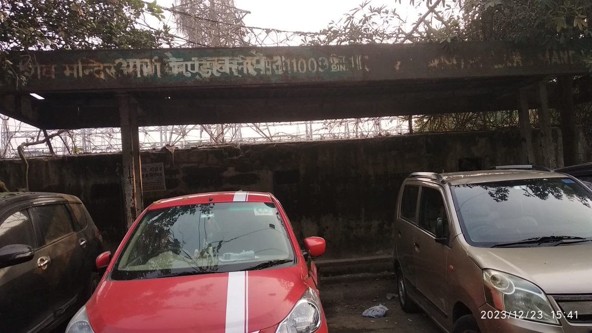 shail1808's tweet photo. @TransportDelhi @CMODelhi कभी यहाँ 339 बस आया करती थी पर अब यहाँ पर बस स्टॉप तो है जो की अब parking में तब्दील हो गया है। पर Mandawali बस स्टॉप और यहाँ के निवासी अभी भी इस इंतजार में है की शायद यहाँ दुबारा से बस आया करेंगी https://t.co/op6qhHeP4F