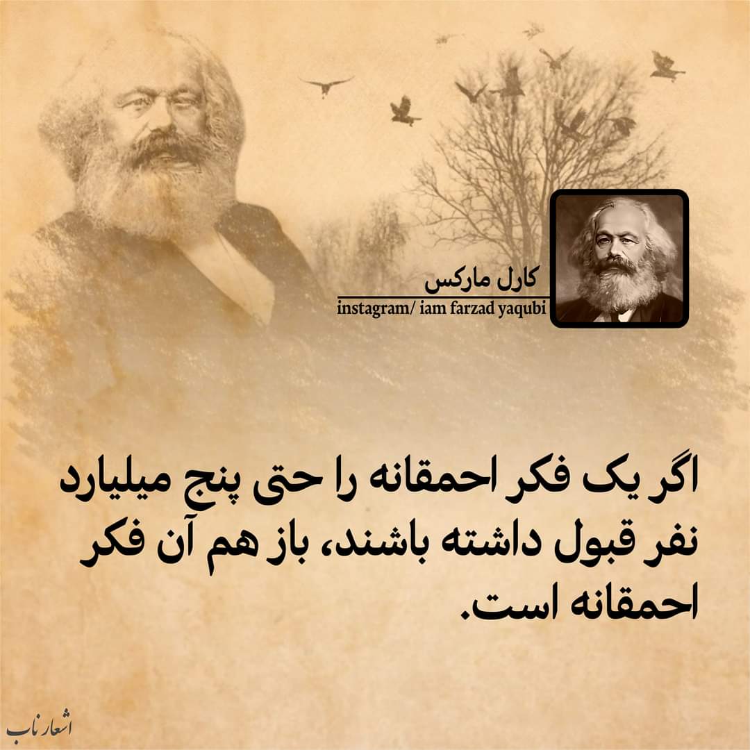 yaghobnazari6's tweet photo. #farzad_yaqubi https://t.co/vYzgkQHu7S