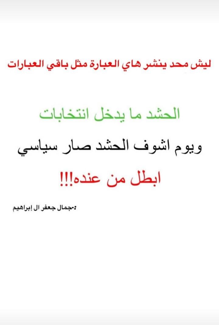 مو