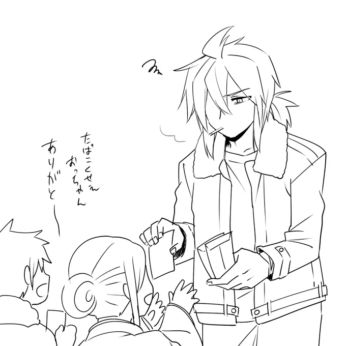 姉