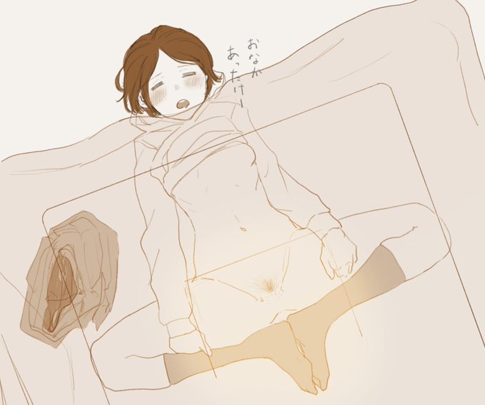 年に1度のコタツを味わってきた 