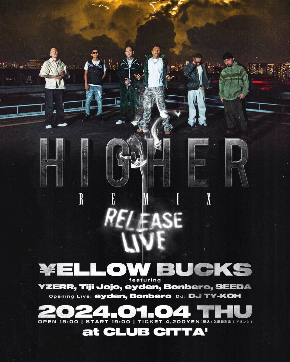 yellowbucks's tweet photo. HIGHERリリパ🔥
いよいよ明後日
CITTAで待ってます🫡

https://t.co/zDuNPsJAB3

#TTTG #支援活動 https://t.co/IJUcNPKtGP