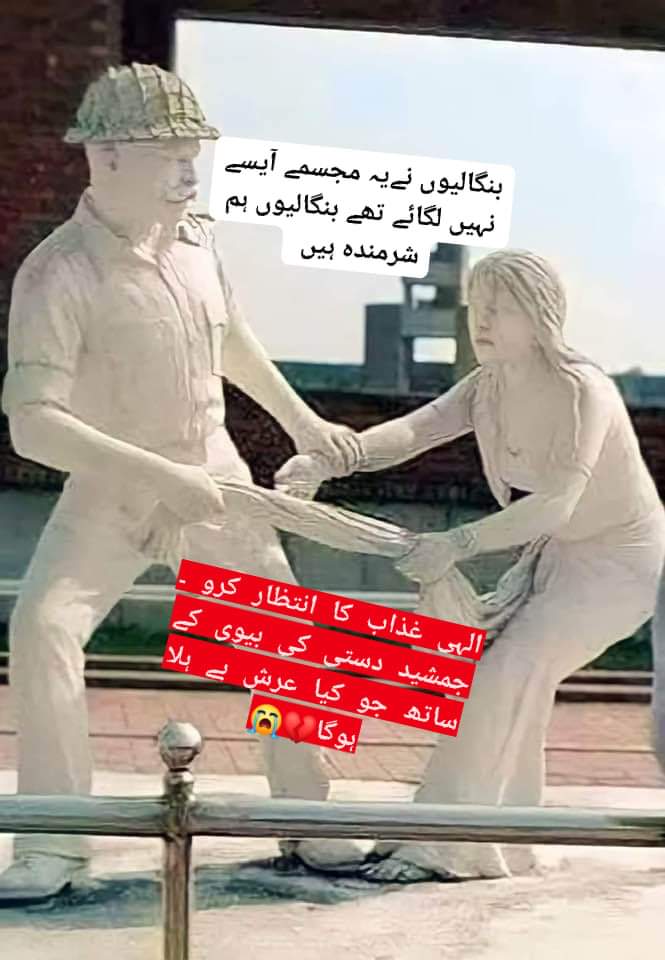 imran2201605's tweet photo. @NeoNewsUR https://t.co/oen0lMrY1r