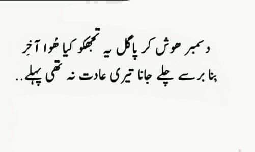 friendlyfaysal's tweet photo. https://t.co/LyTKOZ8NFZ