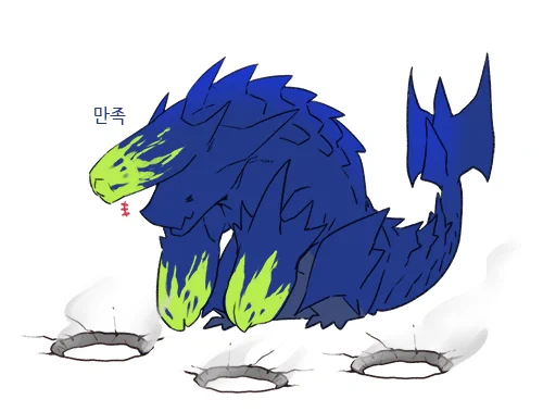브라키디오스 