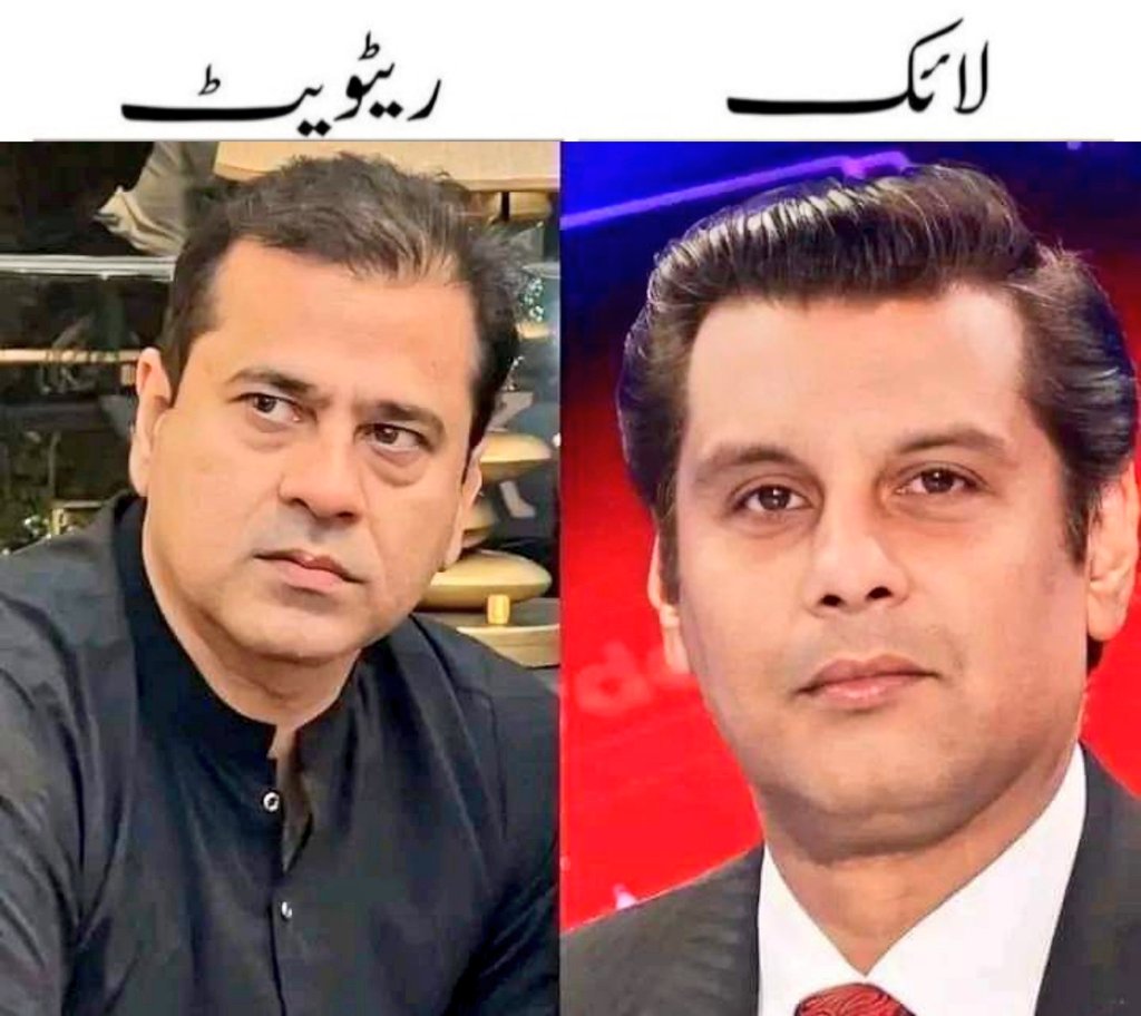ایک غازی اور ایک شہید

آج ان دو شہزادوں کو اتنا سپورٹ کریں کہ ٹویٹر پر ریکارڈ قائم ہو جائے ۔

<a href="/TeamPakPower/">Team Pakistan Power</a>
#ہم_عمران_ریاض_کو_جانتے_ہیں