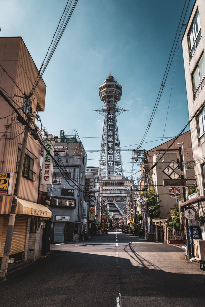Nestled in the heart of Osaka, Tsutenkaku Tower stands tall as a beloved symbol of the city's vibrant spirit. With its distinctive design and panoramic views, the tower invites visitors to a journey through both time and modernity.

Photo credit 📸: @photosbytimdep
