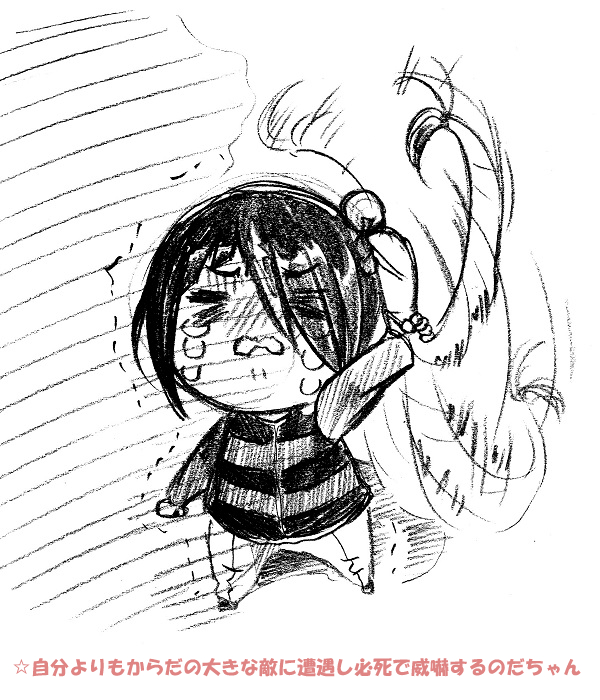 のだちゃんでも再掲するか 