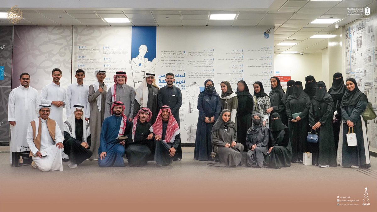 في ليلةٍ مُميزة اختتمت عائلة طويق رحلة نجاح الفصل الدراسي الأول بفخرِ الإنجاز وتتويج الجهود✨

وفي ختام يومنا كانت فعالية مُستحقة للفريق الرائع الذي يقف خلف كل نجاح بإبداعٍ وطموح وعطاءٍ لا محدود 🤎
#طويق_لتأهيل_القيادات