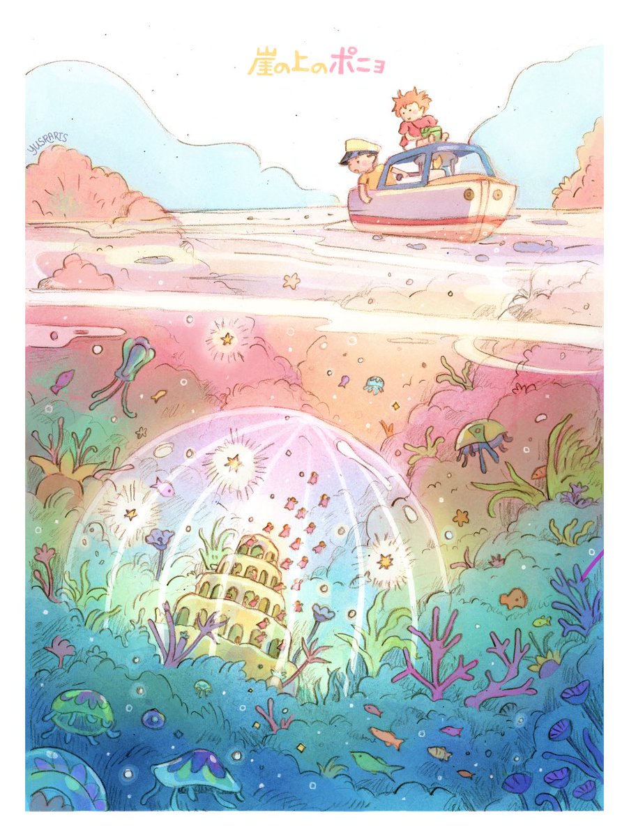 yusrarts's tweet photo. My Ponyo poster! Y’all have good taste in movies 😌 https://t.co/esu0H5xuSo