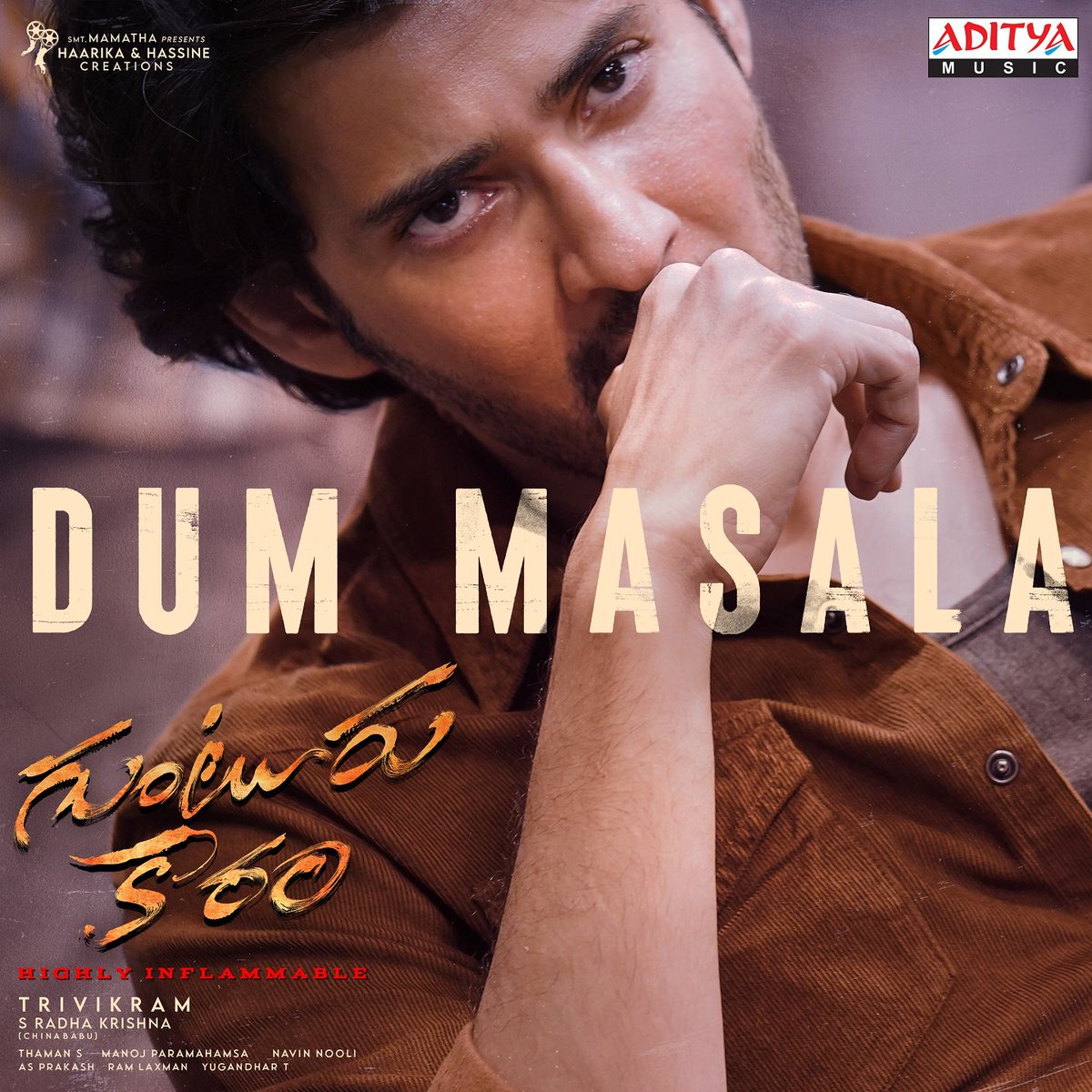 SSMBUHD's tweet photo. Dum Masala (From ''Guntur Kaaram'') Telugu First Single Track - [24Bit-96kHz &amp; 16Bit &amp; iTunes]
https://t.co/Ywez765Iac

Super🌟 @urstrulyMahesh
#GunturKaaram #MaheshBabu𓃵 #GunturKaaramOnJan12th 🌶️ https://t.co/CYVTmgdgdT