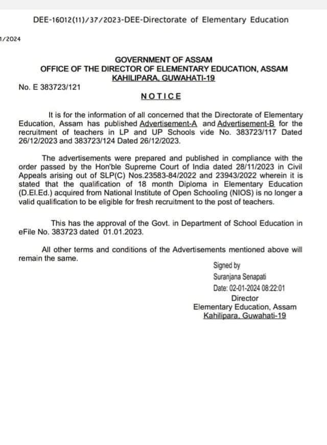 Rajes4Konwar's tweet photo. @niosrcguwahati @ncteDelhi @EduMinOfIndia @dpradhanbjp @PMOIndia @narendramodi 
What's going on? Was the course designed by the candidates themselves? How can a course conducted by NCTE approved by MHRD, GOI become invalid? https://t.co/VvRH1aXTuh