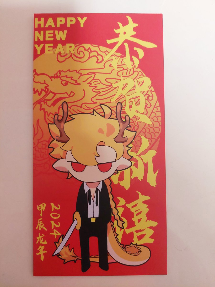 101Tricky101's tweet photo. Haaaaaaaappy New Year!!!!!!!!🧧🧧🧧
#katanaZERO https://t.co/UKtqP0zg8Z
