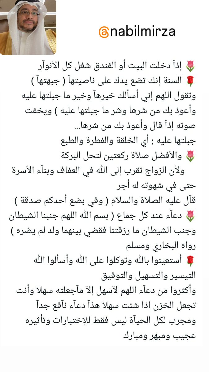 @my_problem1
