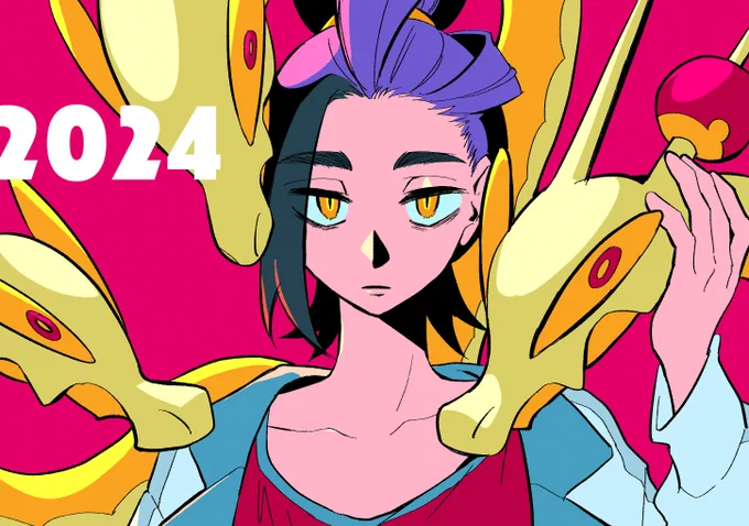 2024年もよろしくお願いします スグリたくさん描けますように