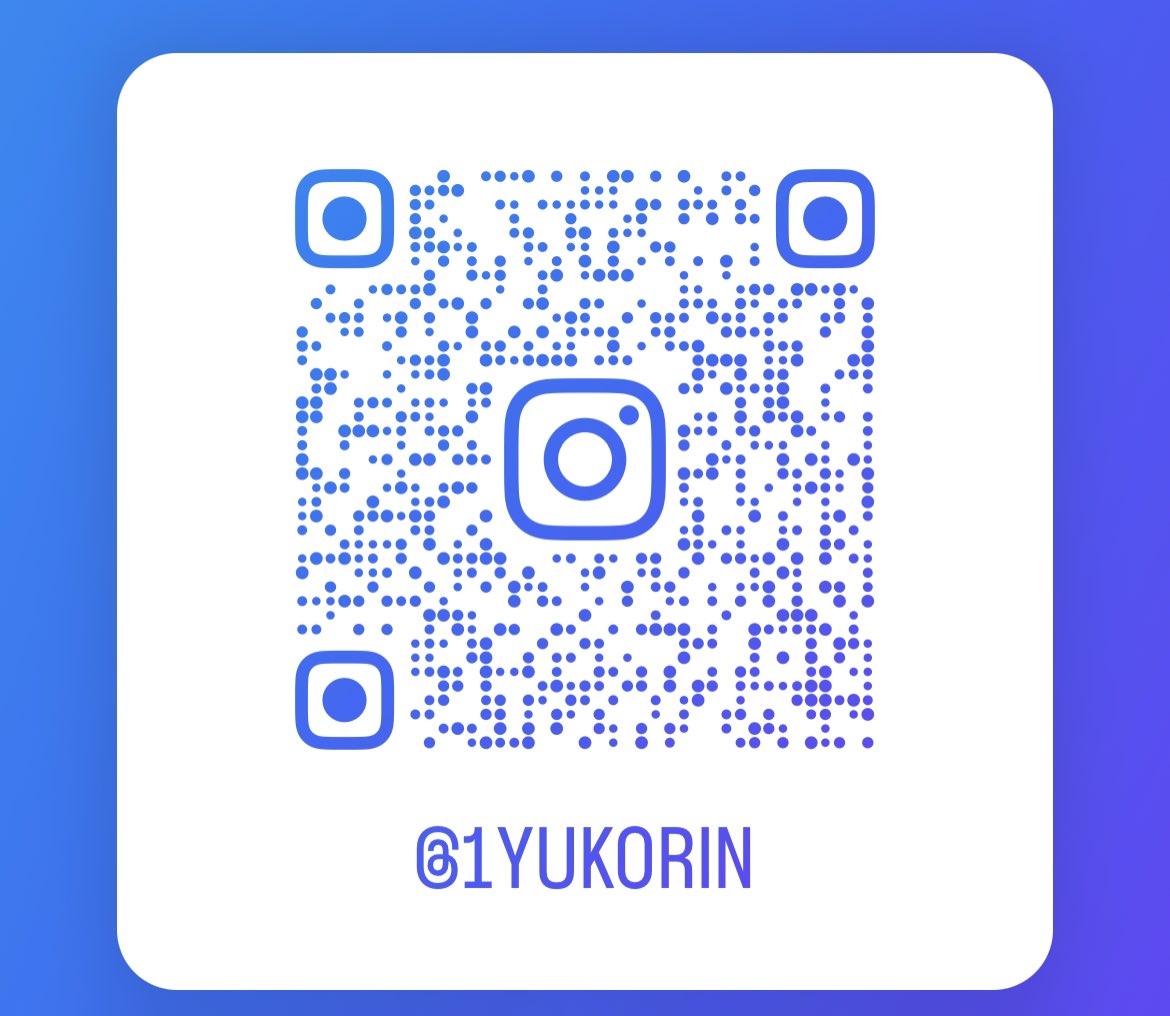 ✩ゆうこりん✩（感謝） ねえ、世界共有しよ？