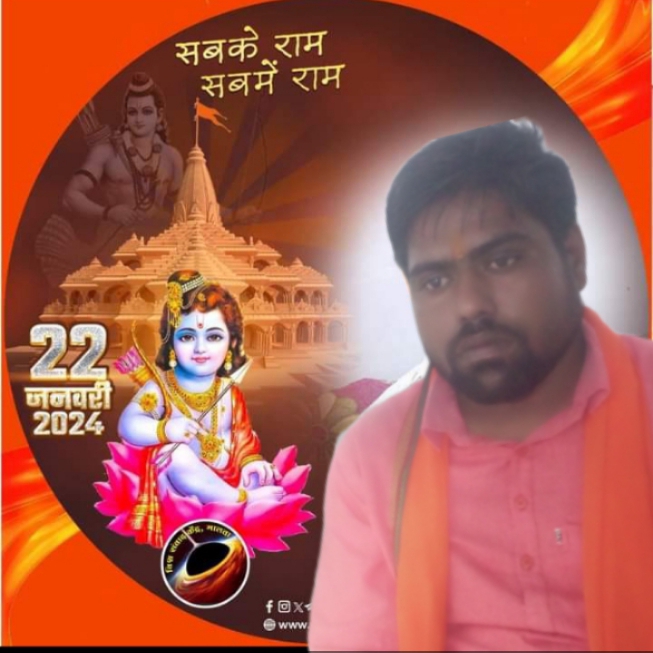 भोला लोधी
सह गौ संवर्धन हरिदास नगर हरिगढ़ Rss
<a href="/NarendraModi104/">Narendra Modi Skit</a> <a href="/myogiadityanath/">Yogi Adityanath</a> <a href="/rssUp/">RSS Up!</a> 
<a href="/Bhupendraupbjp/">Bhupendra Singh Chaudhary</a> <a href="/RajveersinghUP/">Rajveer Singh - Raju Bhaiya (मोदी का परिवार)</a> <a href="/PMOIndia/">PMO India</a> <a href="/blvermaup/">B.L Verma</a> <a href="/bjpup/">bjpup</a>