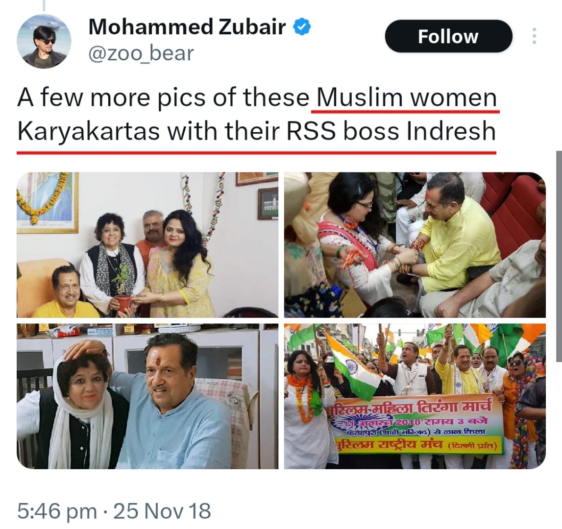 2.
He used the same tactic in 2018, he wanted Jihadi to harass muslim women who were working with RSS leader Indresh Kumar. Otherwise what was the reason Zubair shared pictures of them by mentioning with the RSS boss. He targets them and triggers the public indirectly but knwgly