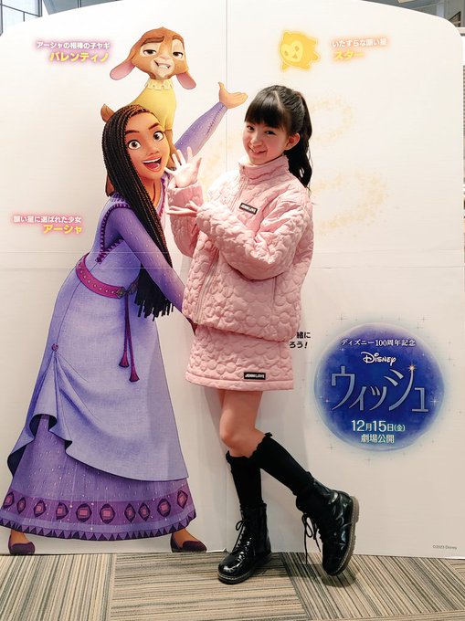 Twitterのコスプレ画像32