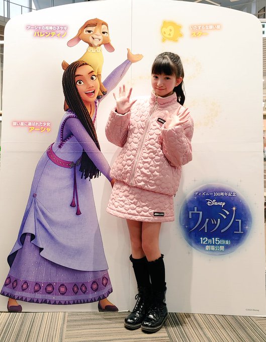 Twitterのコスプレ画像33