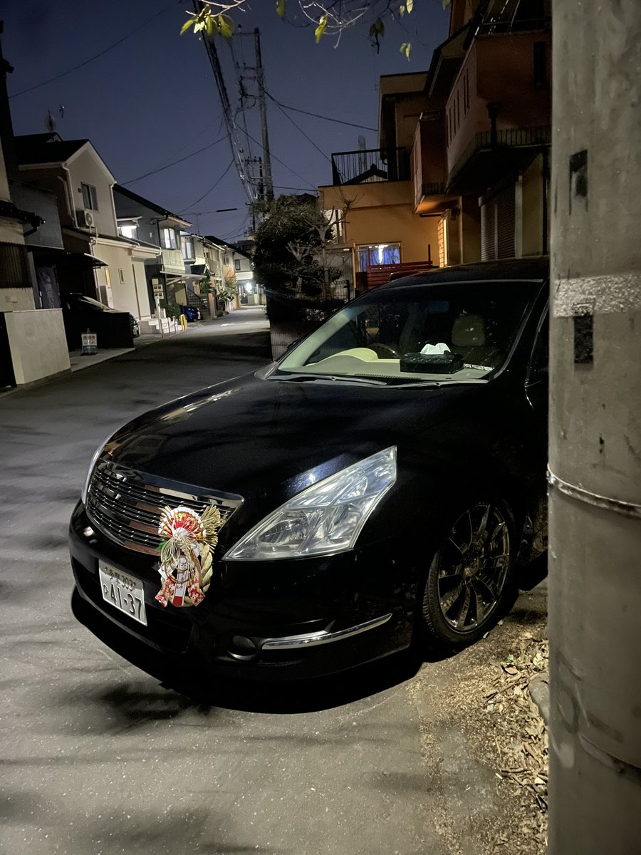 on19980818's tweet photo. 正月てあな〜 https://t.co/Dc1AN3GSoO