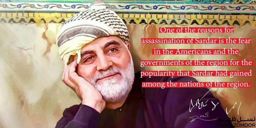 FNouri11's tweet photo. One of the reasons for assassination of Sardar is the fear in the Americans and the governments of the region for the popularity that Sardar had gained among the nations of the region.

#Hero
#شهید_القدس https://t.co/3etTkGXbOg