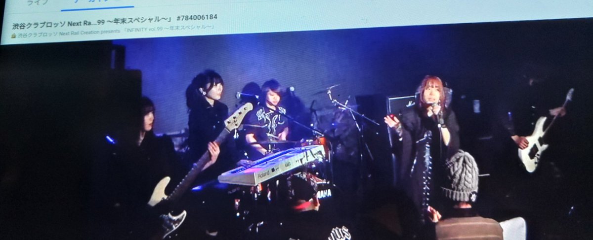 madbear369's tweet photo. アーカイブでGlossy Girlsのライブを見た。名前だけはずっと前から知っているバンドだが、そのstageは初めて見た。哀愁のあるRock Number中心で、聴きやすい曲が多かった。本バンドのライブは、自分的に受け入れ易かったね✨
https://t.co/myFUwm8m4J
#GlossyGirls #INFINITY #Vol99 https://t.co/7PI3Itqo5f