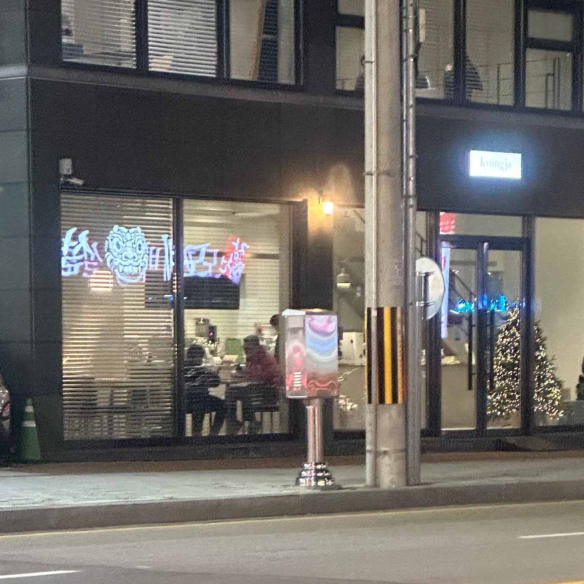 iPie ʚ♡⃛ɞ uPeach tweet media