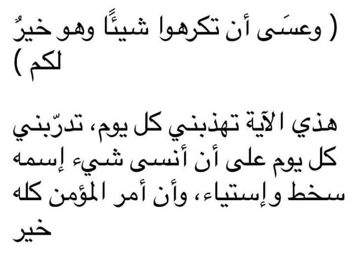 typing.. (@ilonelycloud) on Twitter photo 