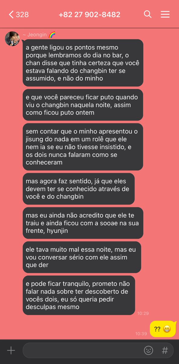 tolovchan's tweet image. 496 ••

📲 hyunjin