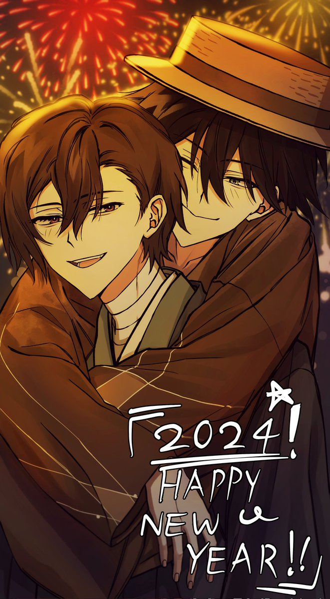 073Pass's tweet photo. #BSD #文スト #스텔의_도화지
새해 기념 기모노 쌍벽~ https://t.co/J7wwmKOUrr