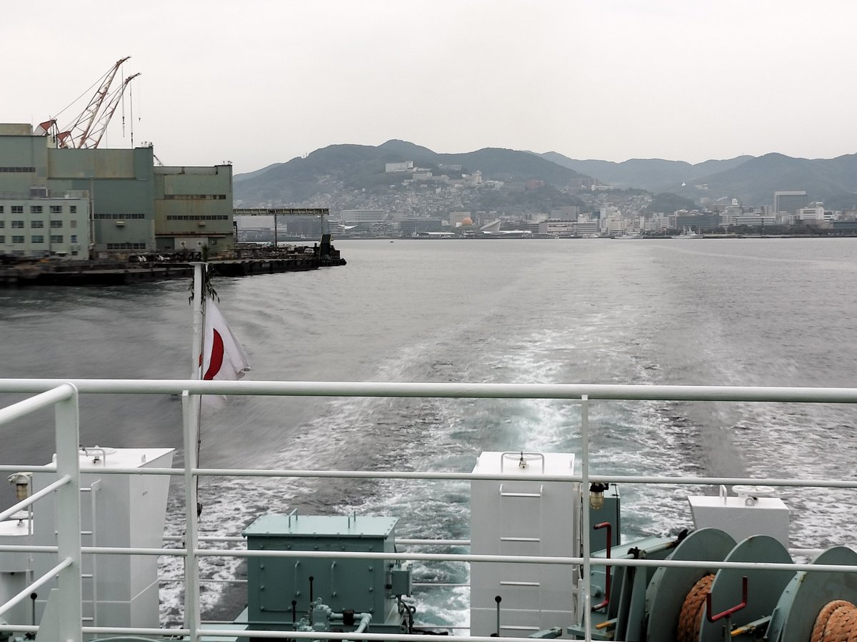 伊之助 tweet media