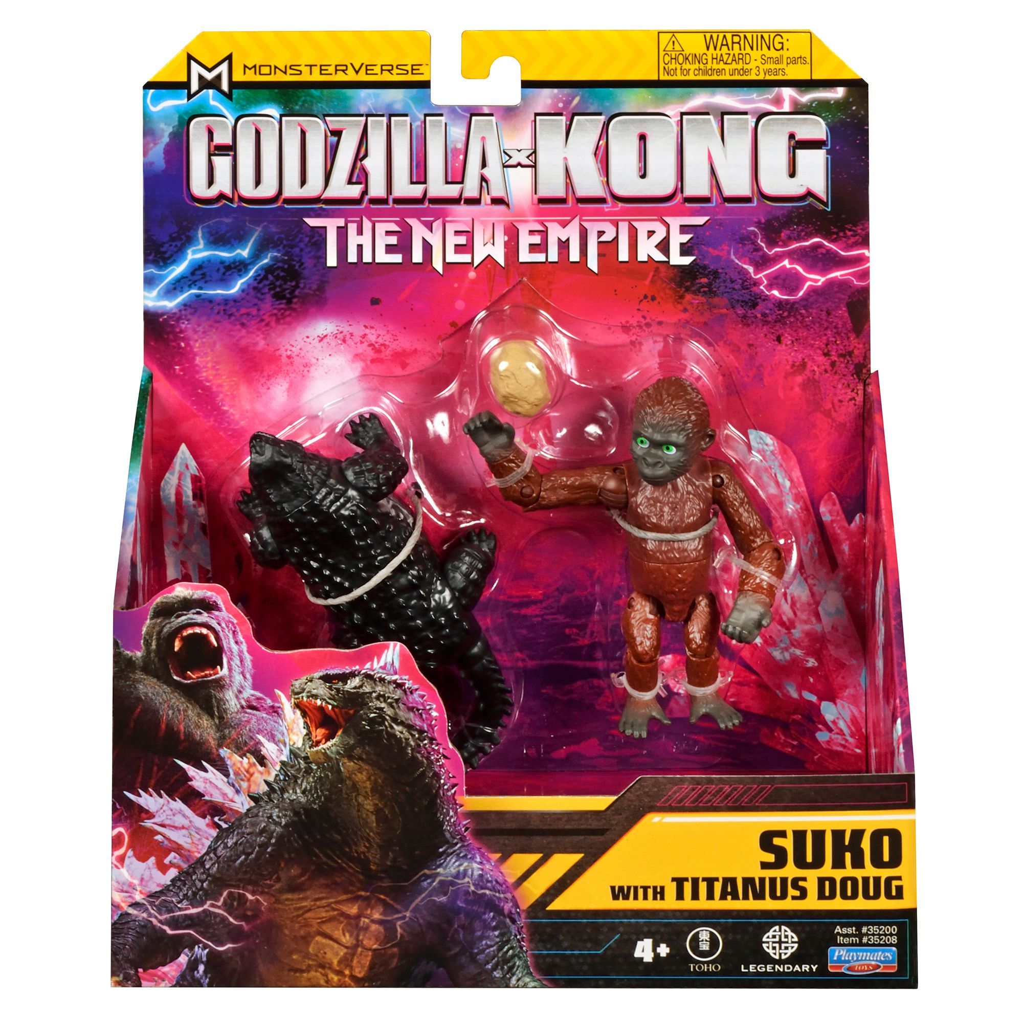 Target top kong toys