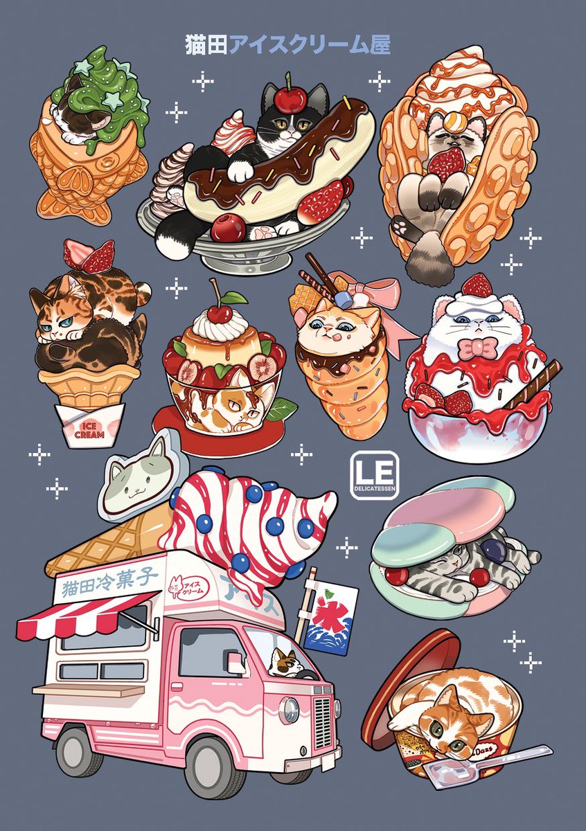 LeDELICATESSEN_'s tweet photo. 🍦🐱🍦 https://t.co/NGUO0OPyqM