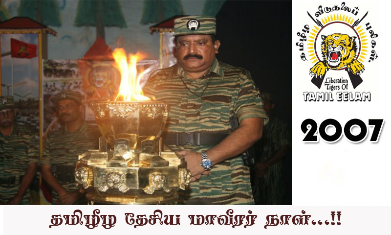 eelamview's tweet photo. Leader V Prabakaran’s Heros day speech 2007 https://t.co/qMbG6vFzwN https://t.co/Cd4jRh0U0s