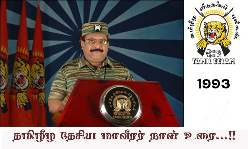 eelamview's tweet photo. Leader V Prabakaran’s Heros day speech 1993 https://t.co/Mb6H9LTiAA https://t.co/EmVnGA1msn