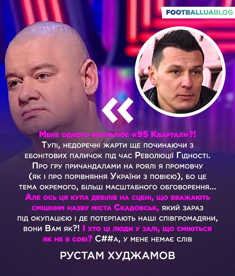 ydzyubin's tweet photo. Тренер воротарів збірної України  поділився думкою про студію «95 Квартал» https://t.co/ltsC7tNah2