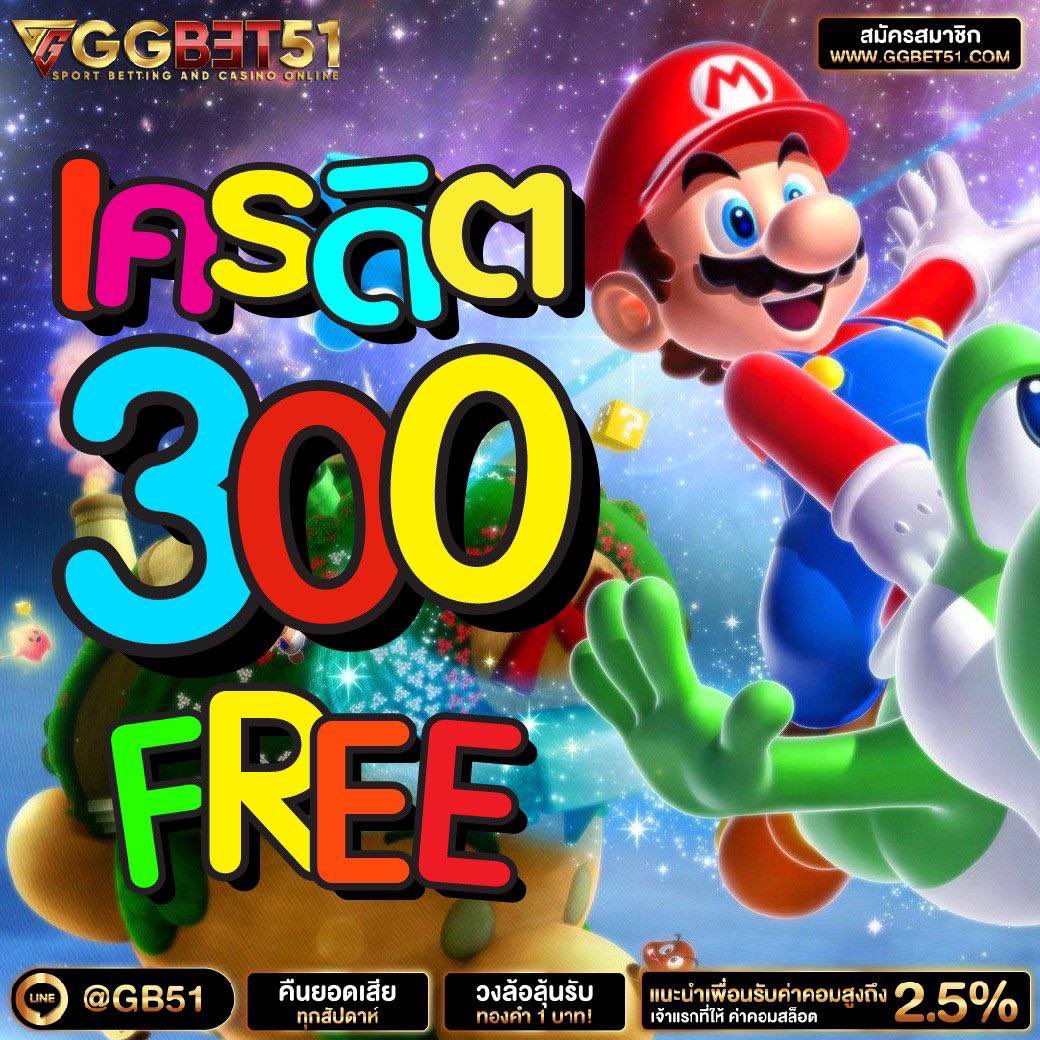 #เครดิตฟรีล่าสุด 300฿ 

🔜กติกา
1. รีทวิต 2.กดใจ 3 คอมเม้นท์ #เครดิตฟรี

🎟โค้ด : RDS68 - GPX5L

🪐สมัคร 1th.me/rVdPx

#แจกโค้ด #แจกเงิน #โค้ดฟรีล่าสุด #โค้ดเครดิตฟรี #สล็อตวอเลท #โปรสมาชิกใหม่ #โปรสล็อตทุนน้อย #สล็อตเว็บตรง #เครดิตฟรีกรอกโค้ด #ทุนน้อย #แจกทุนคนรีทวิต