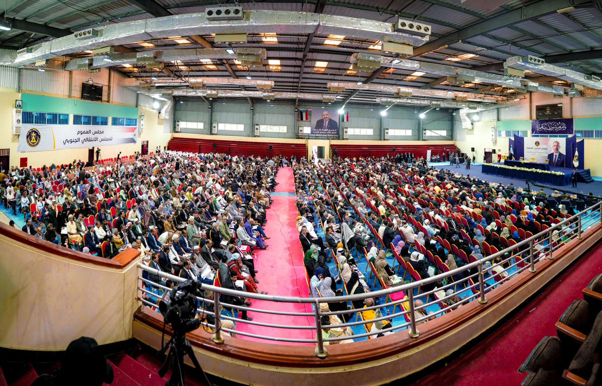 summerahmeda's tweet photo. The Southern Transitional continues to chart its path toward full independence for South Yemen despite the many obstacles placed in its path. 

Today, in Aden, the eternal capital of South Yemen, the STC inaugurated the House of Commons, a governing body that includes both legislative and executive bodies of the STC, as well as  the advisory council. This chamber will set election guidelines for a democratic future federal state of South Arabia, and policy that will protect the victories and gains achieved by the people of the South.
#SouthYemenRevives
#مجلس_العموم_الجنوبي