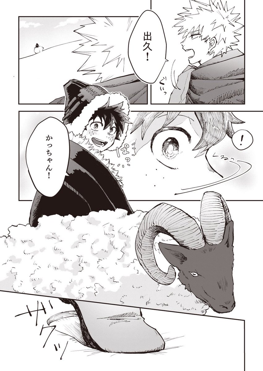 (2/3) 