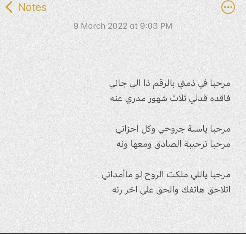 - ابرك ساعات الزمن ❤️.