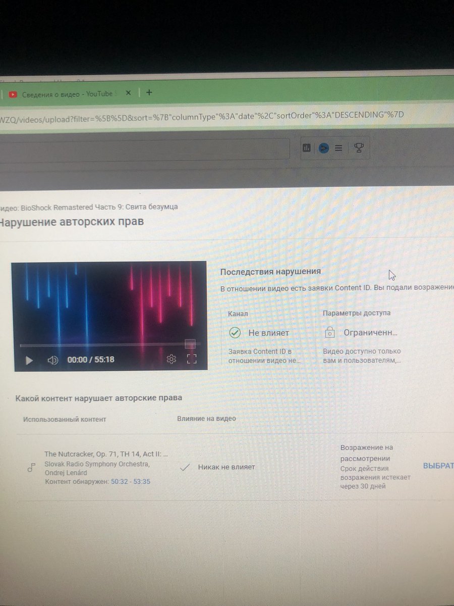 FravulPlay's tweet photo. Так же не обошлось без приключений, снова нарушение авторских прав и снова возражение, будем ждать решения, так как я считаю что это добросовестное использование. 

#прохождениеигр 
#летсплей 
#fravul 
#fravulplay 
#bioshock 
#игры
#пк 
#геймер https://t.co/Opo4vh1SLq