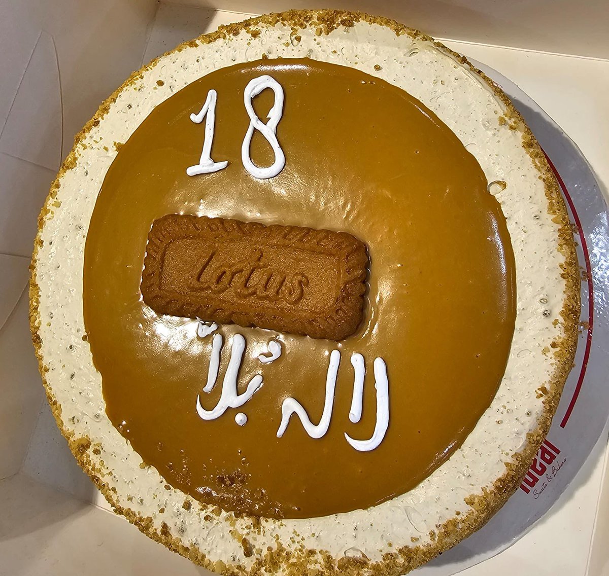 Abdullah | Youtube tweet media